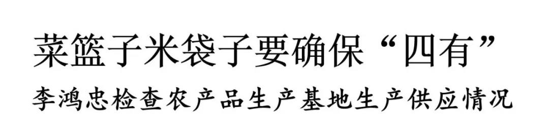 微信图片_20200203182559.jpg