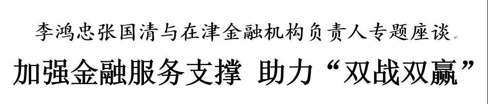 微信图片_20200304154816.jpg
