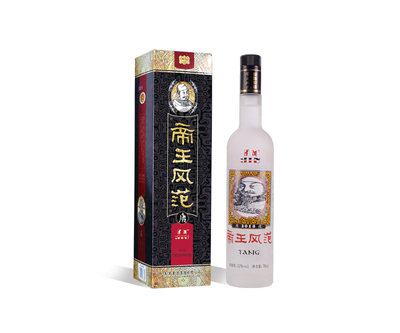 升级版帝王风范