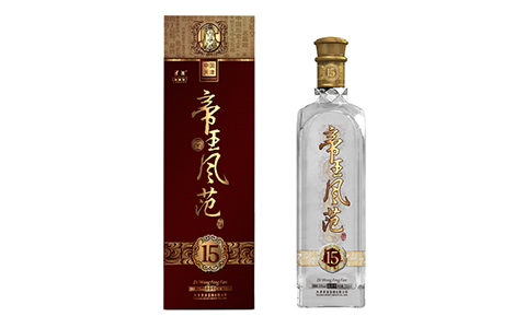 帝王风范15年