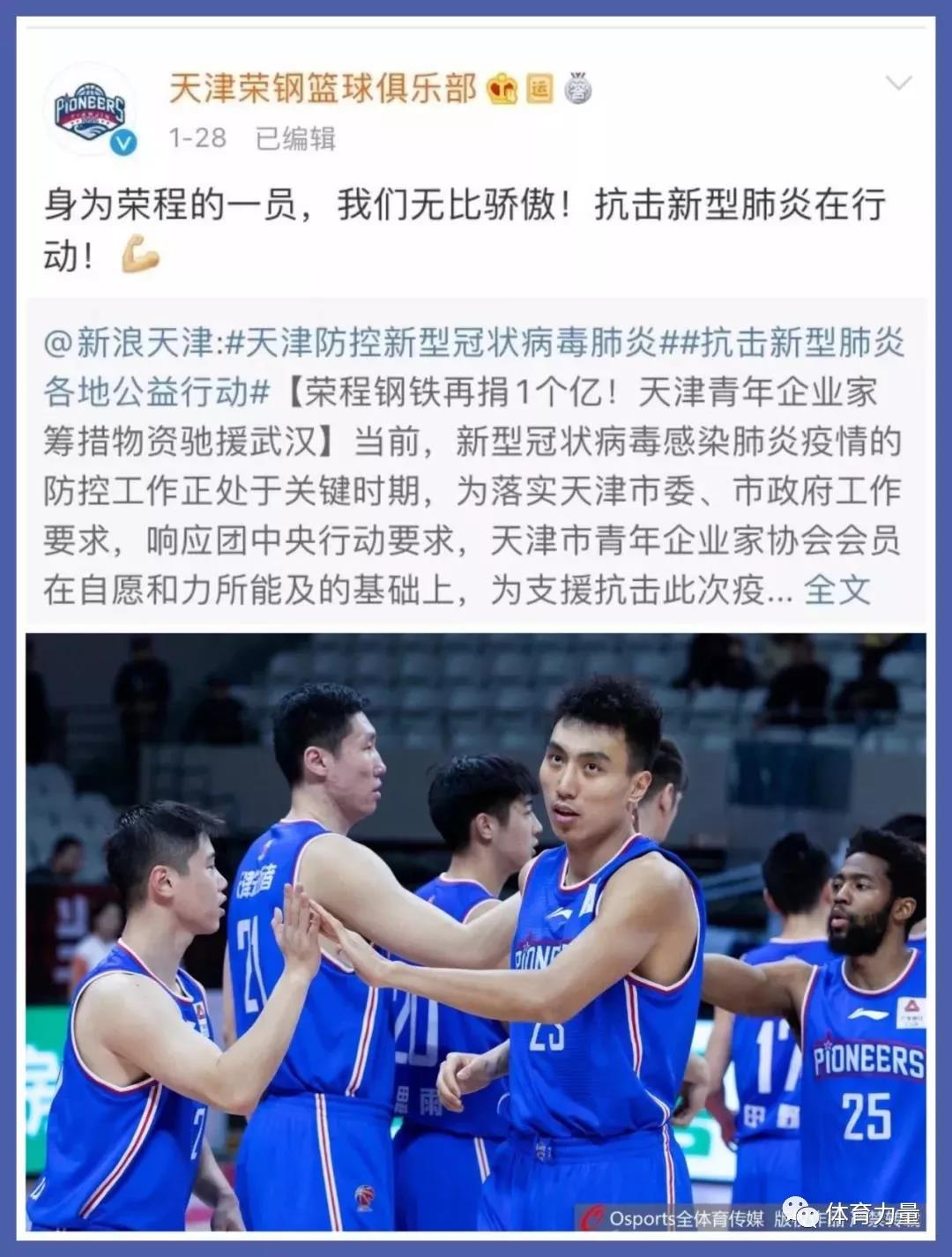 微信图片_20200221111628.jpg