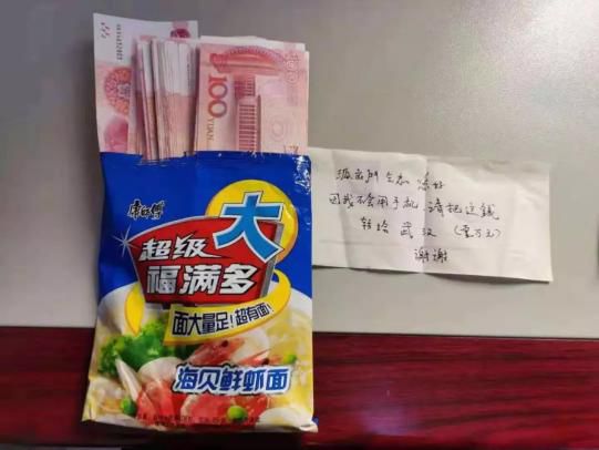 微信图片_20200221111704.jpg