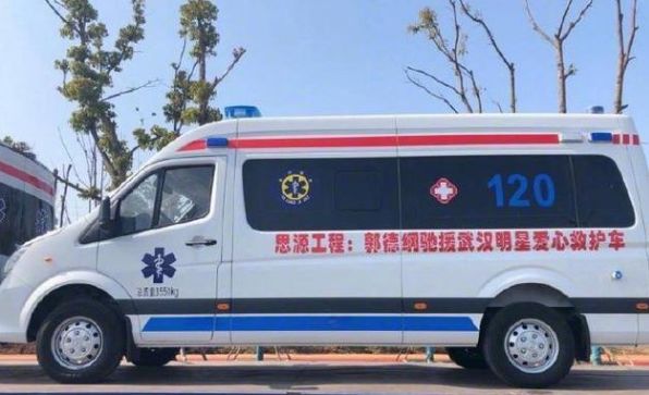 微信图片_20200221111706.jpg